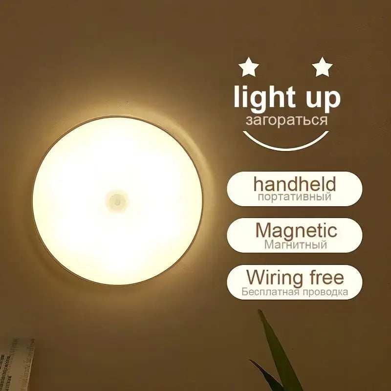 Smart Motion Sensor Light – Auto On/Off